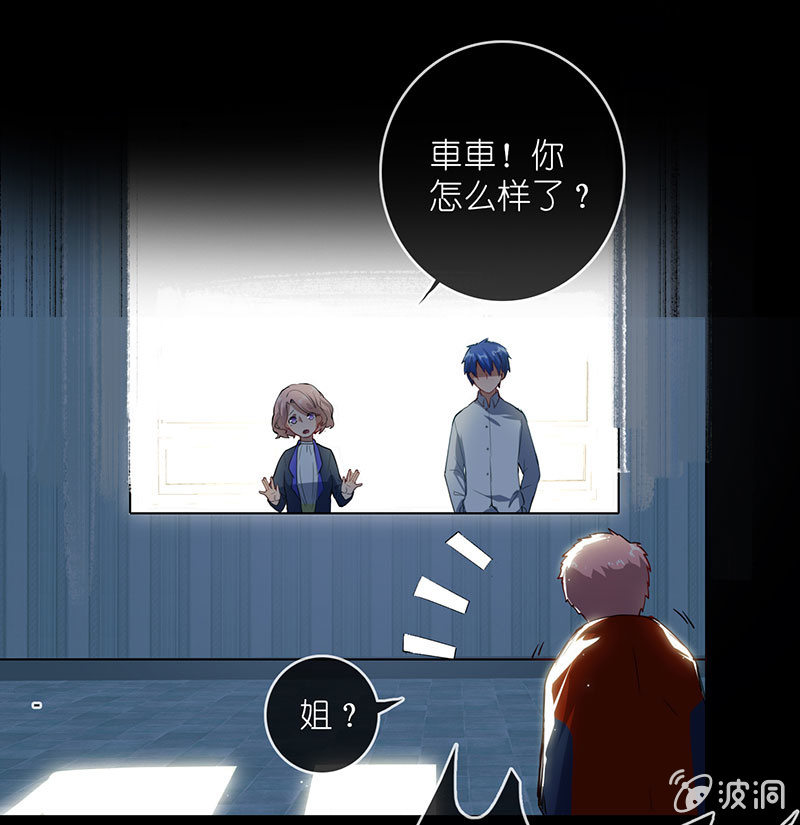 毒海无边，回头是岸(1/2)-第60话