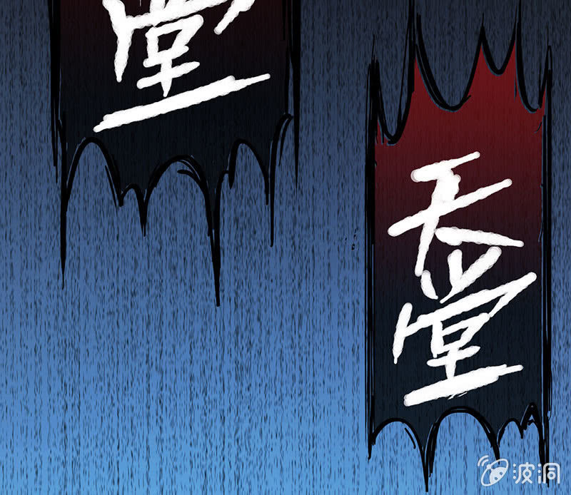 毒海无边，回头是岸(1/2)-第60话