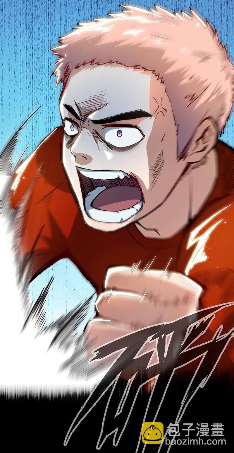 毒海无边，回头是岸(1/2)-第60话