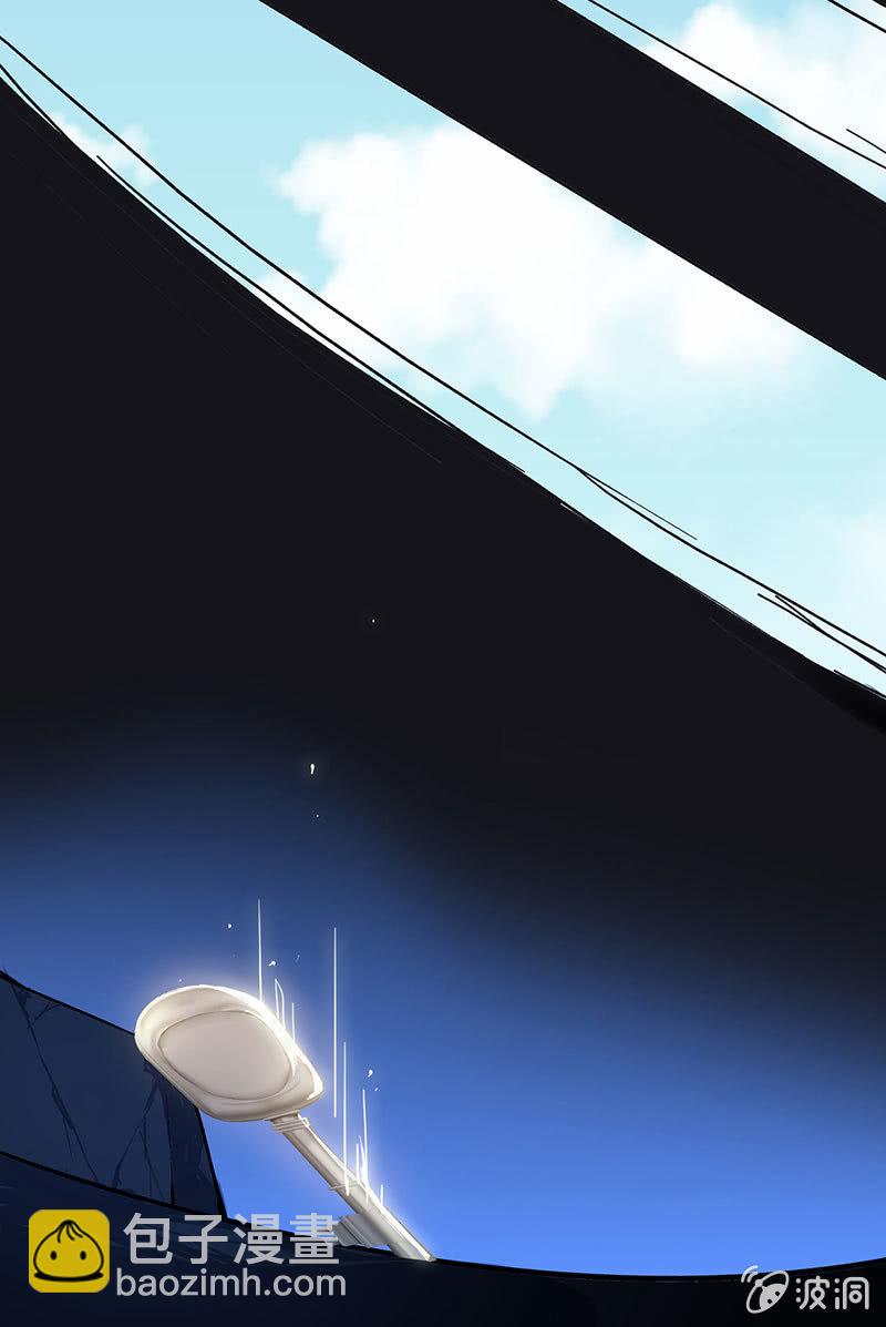 原来你是为了他(1/2)-第62话