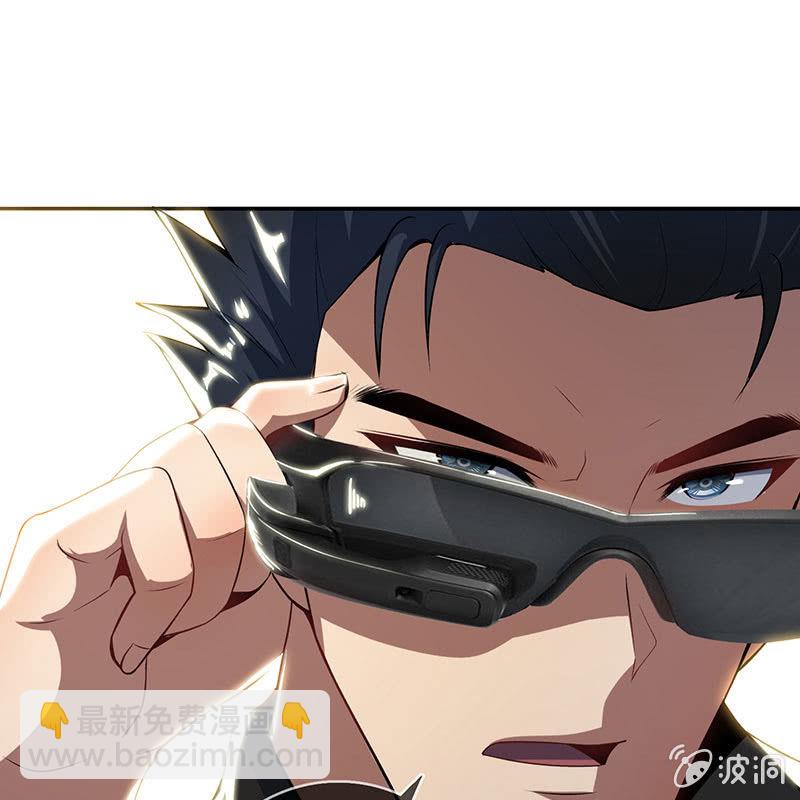 原来你是为了他(1/2)-第62话