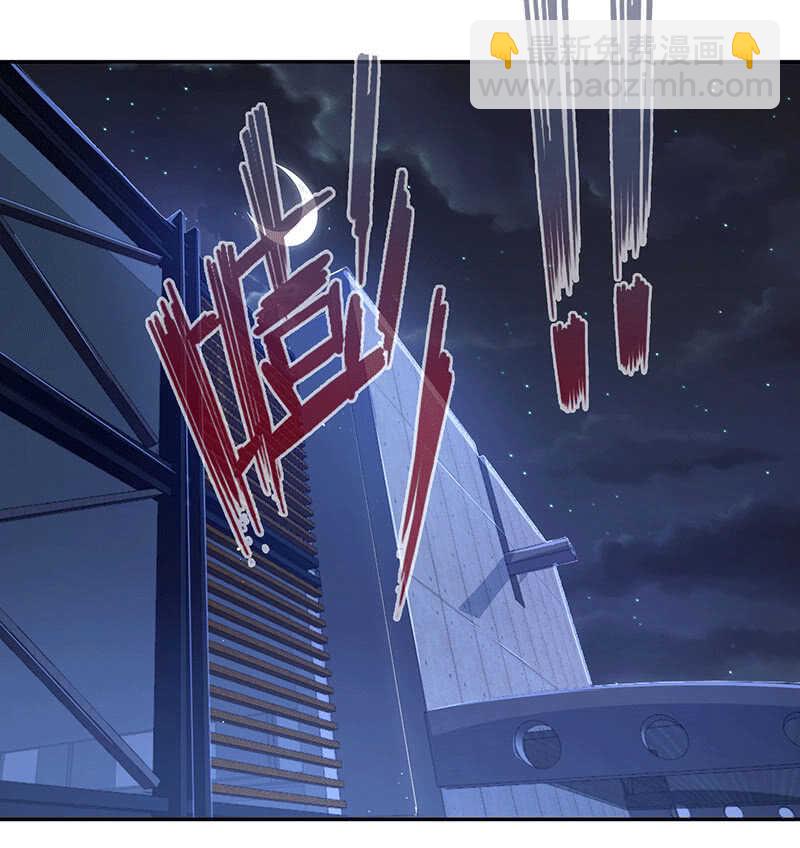 快把我妹带走！-第64话