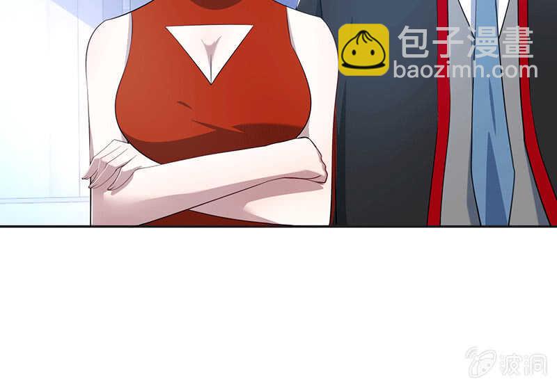 快把我妹带走！-第64话