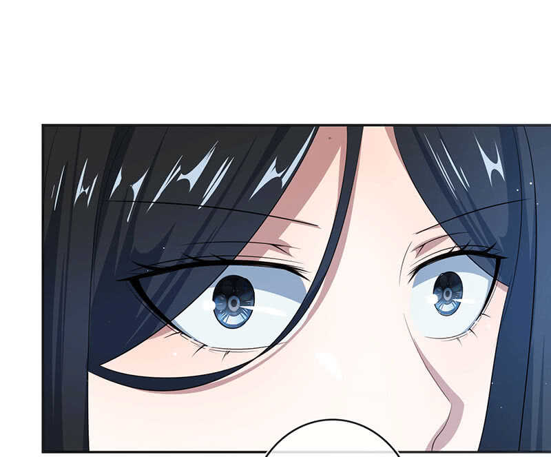 快把我妹带走！-第64话