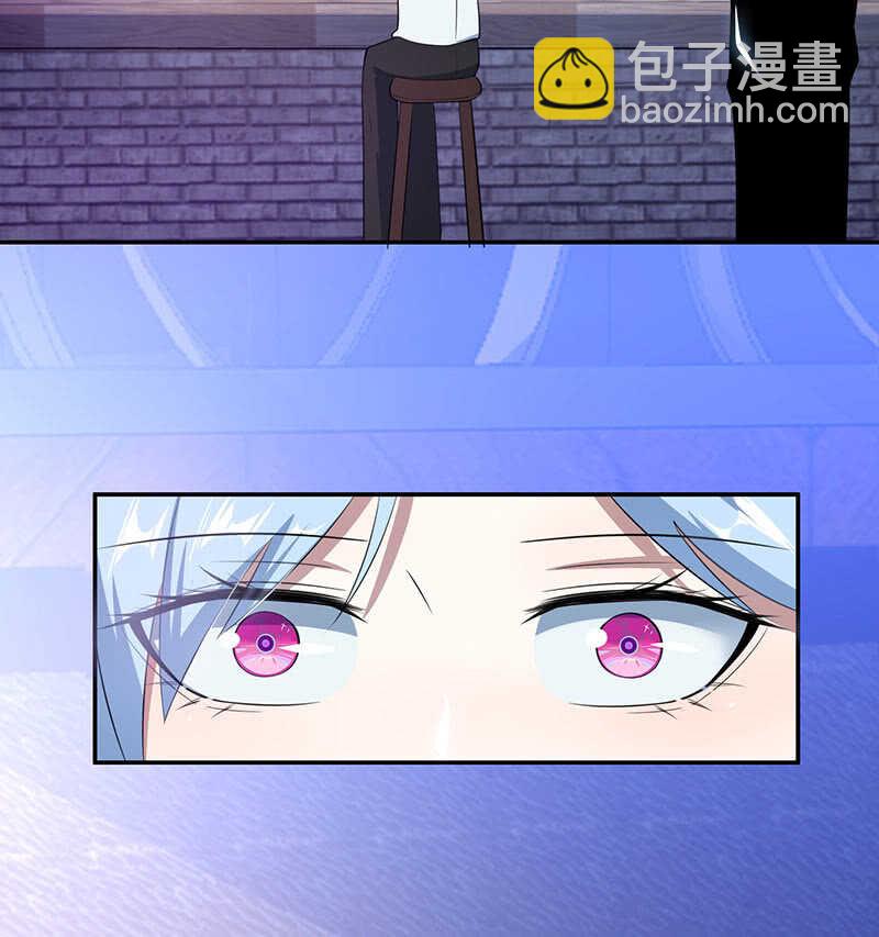 最后知道真相的我眼泪掉下来(1/2)-第66话