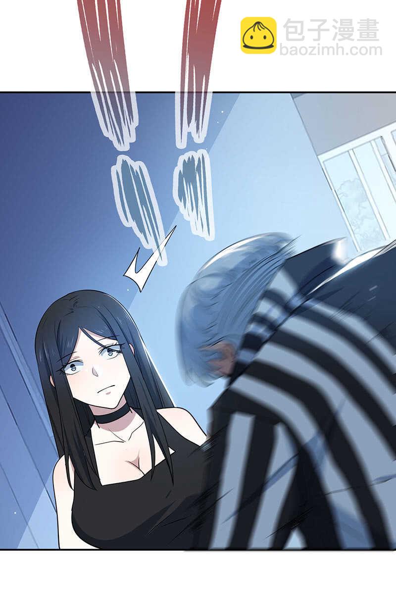 最后知道真相的我眼泪掉下来(1/2)-第66话