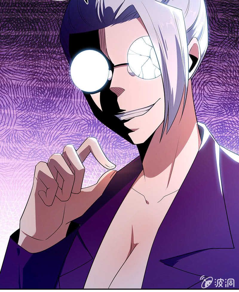 最佳演技三人组-第68话