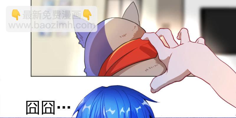 安欣要消失了？！(1/3)-第8话