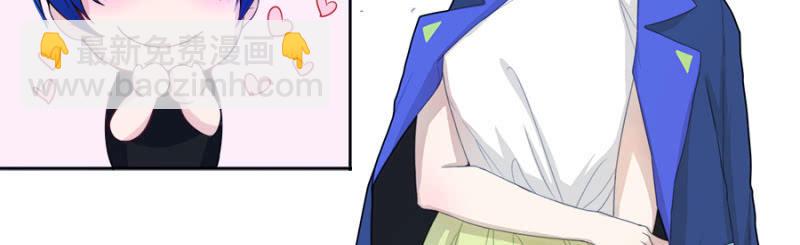 安欣要消失了？！(1/3)-第8话