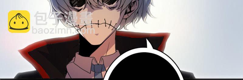 安欣要消失了？！(1/3)-第8话