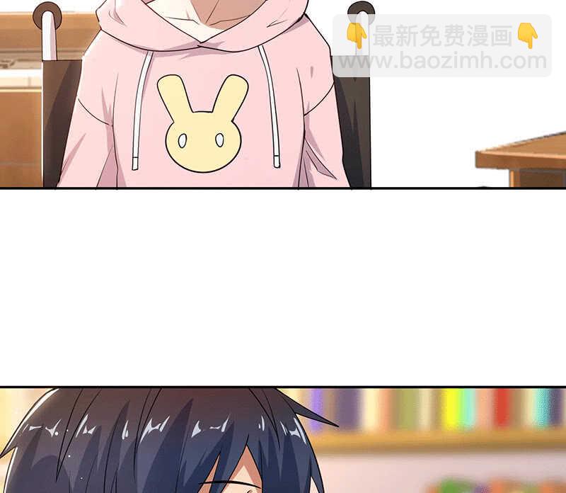 林高一的新任务？(1/2)-第72话