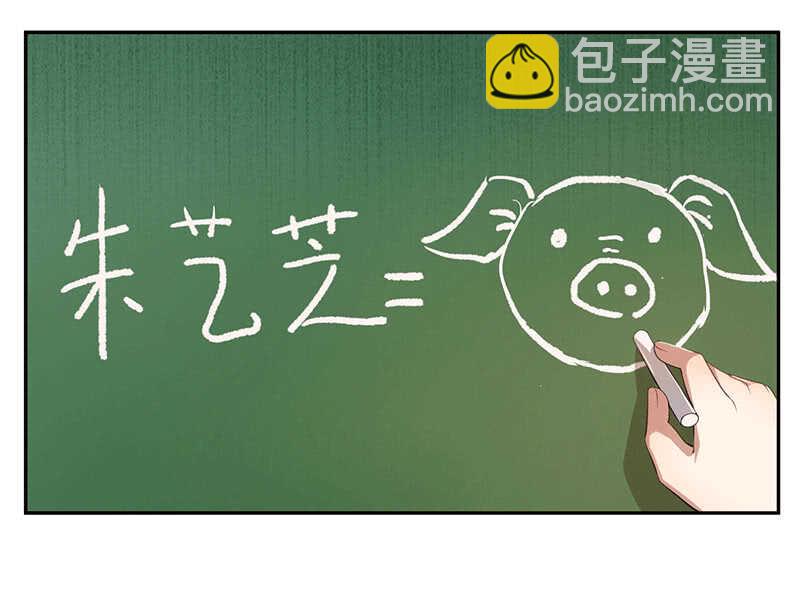 对决邀请(1/2)-第74话