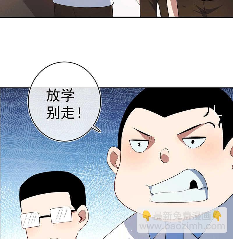 对决邀请(1/2)-第74话