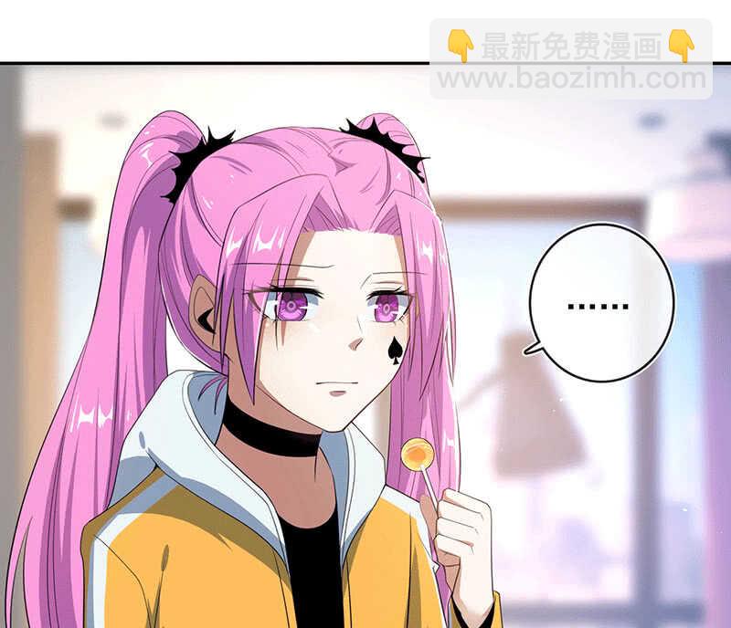 对决邀请(1/2)-第74话