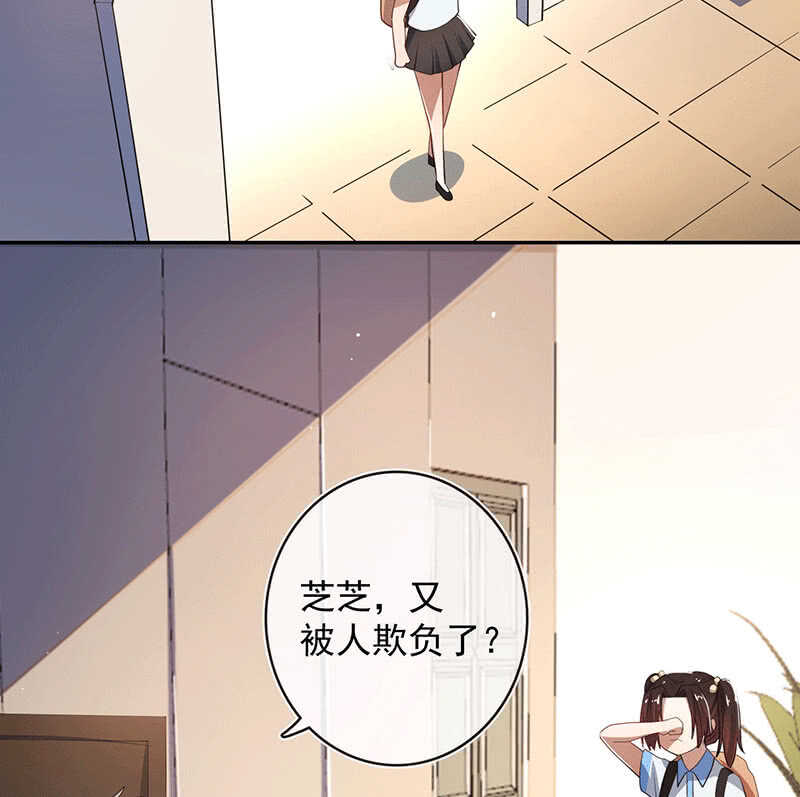 对决邀请(1/2)-第74话