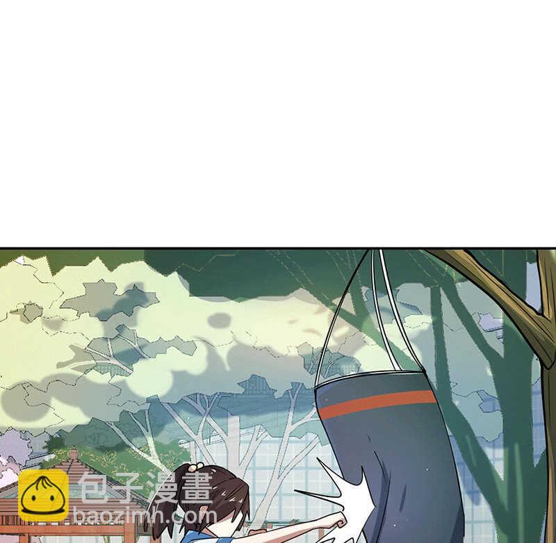 对决邀请(1/2)-第74话