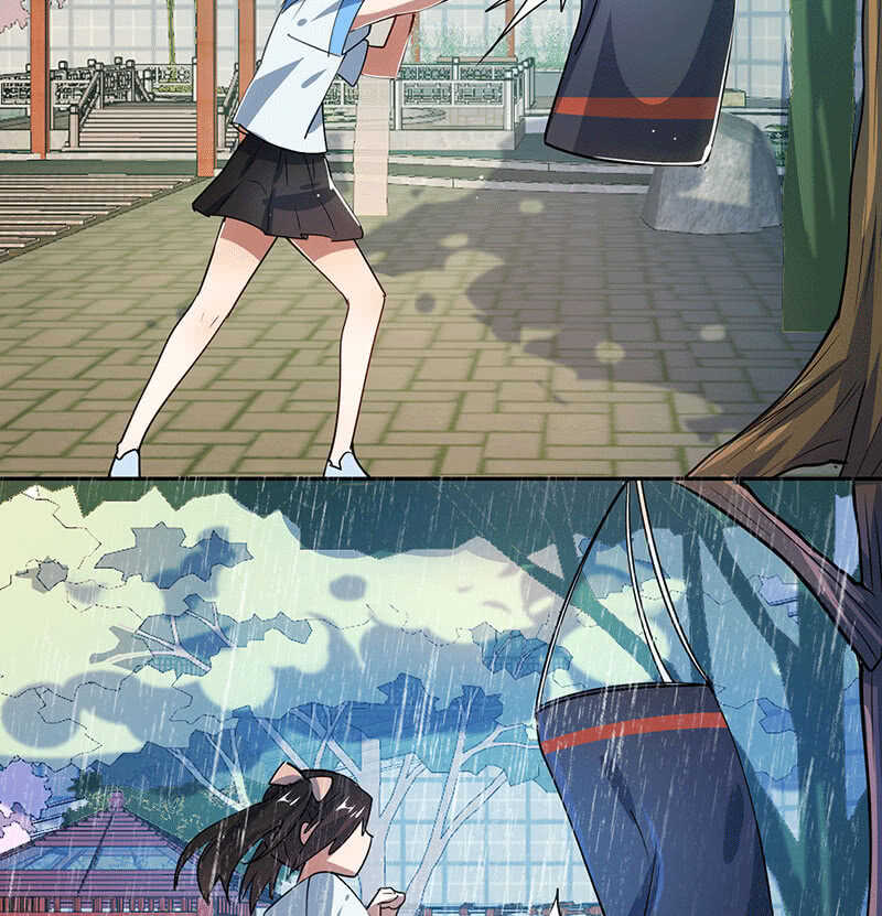 对决邀请(1/2)-第74话