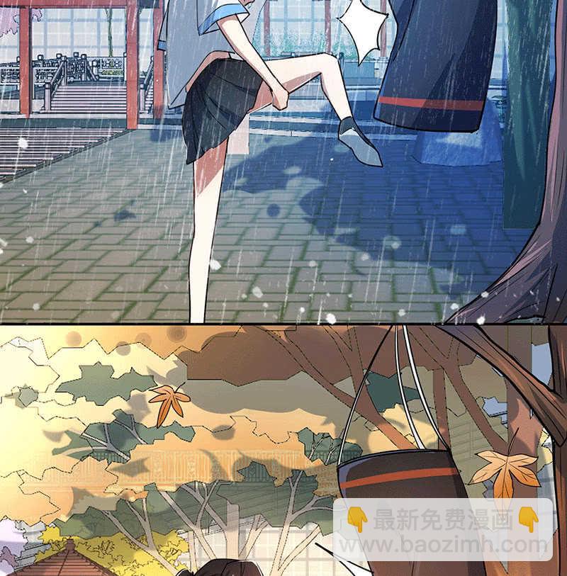 对决邀请(1/2)-第74话