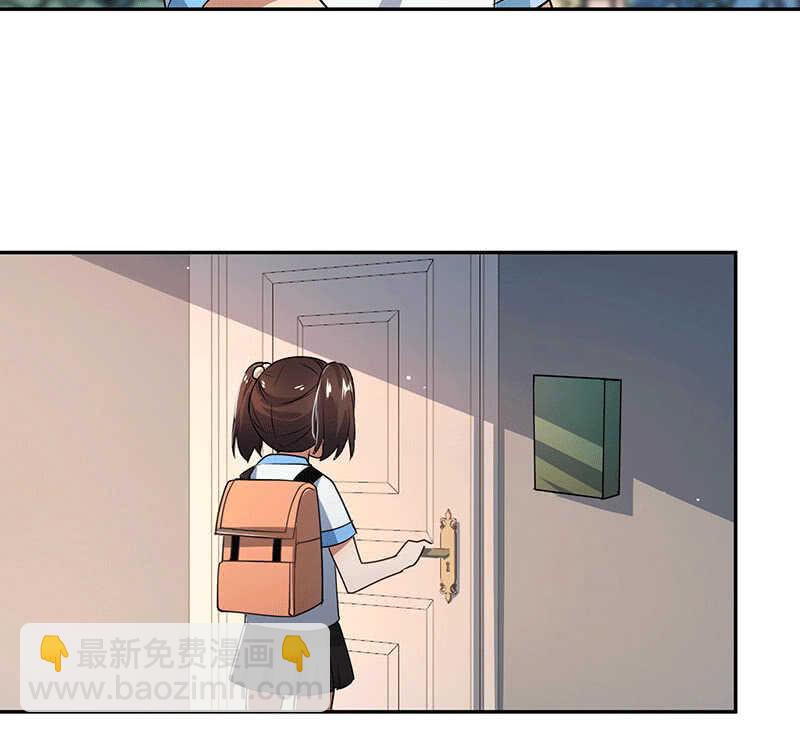 对决邀请(1/2)-第74话