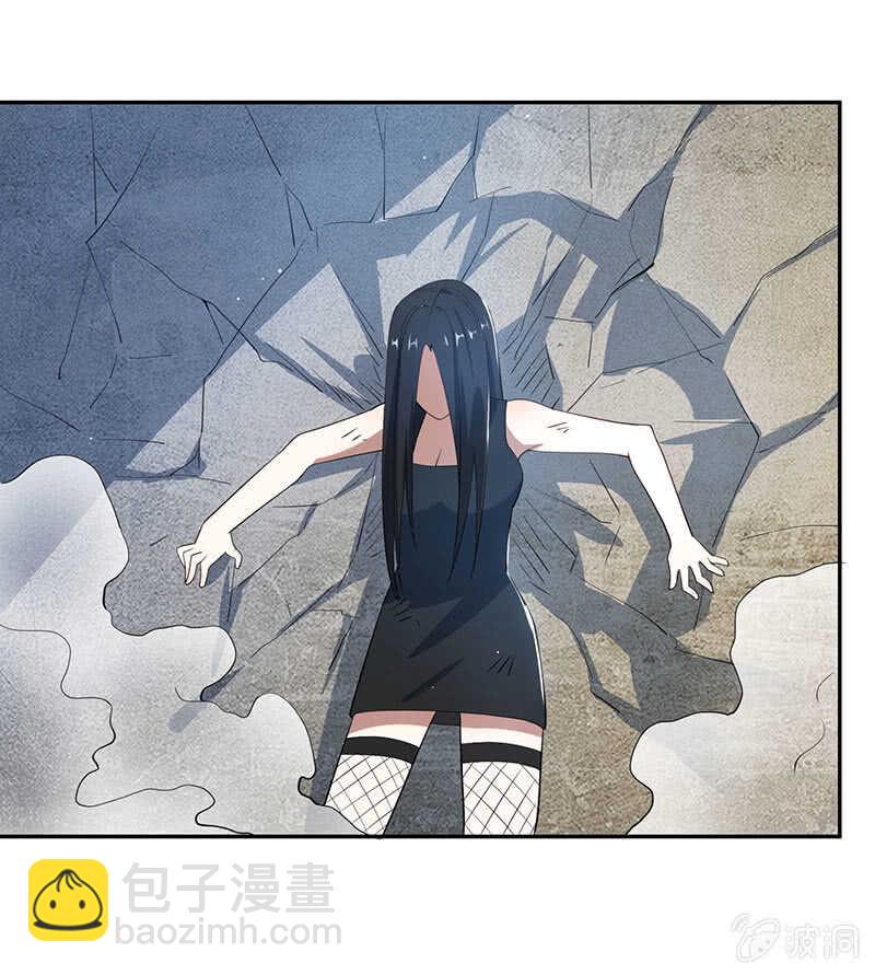 红桃难过美男关-第76话