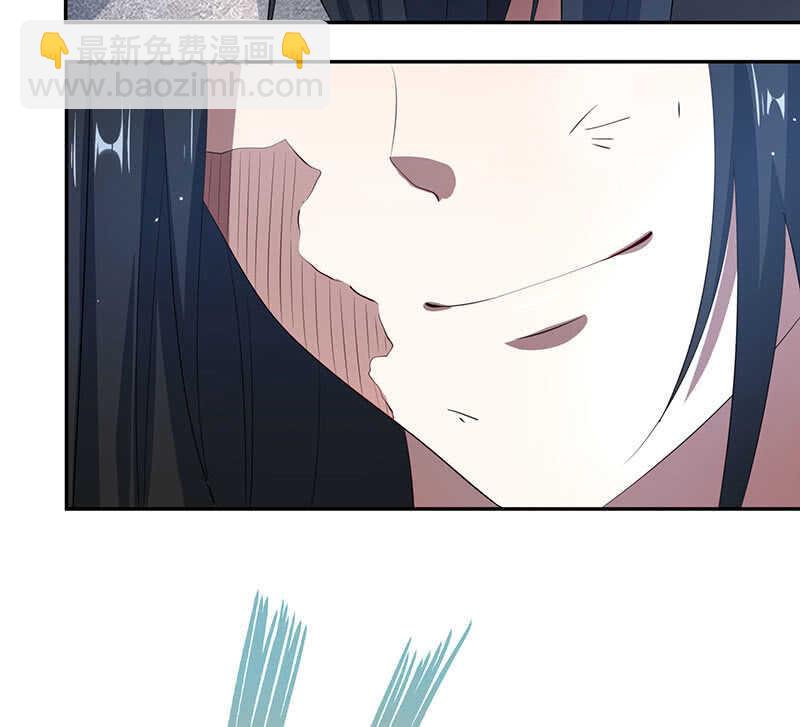 红桃难过美男关-第76话