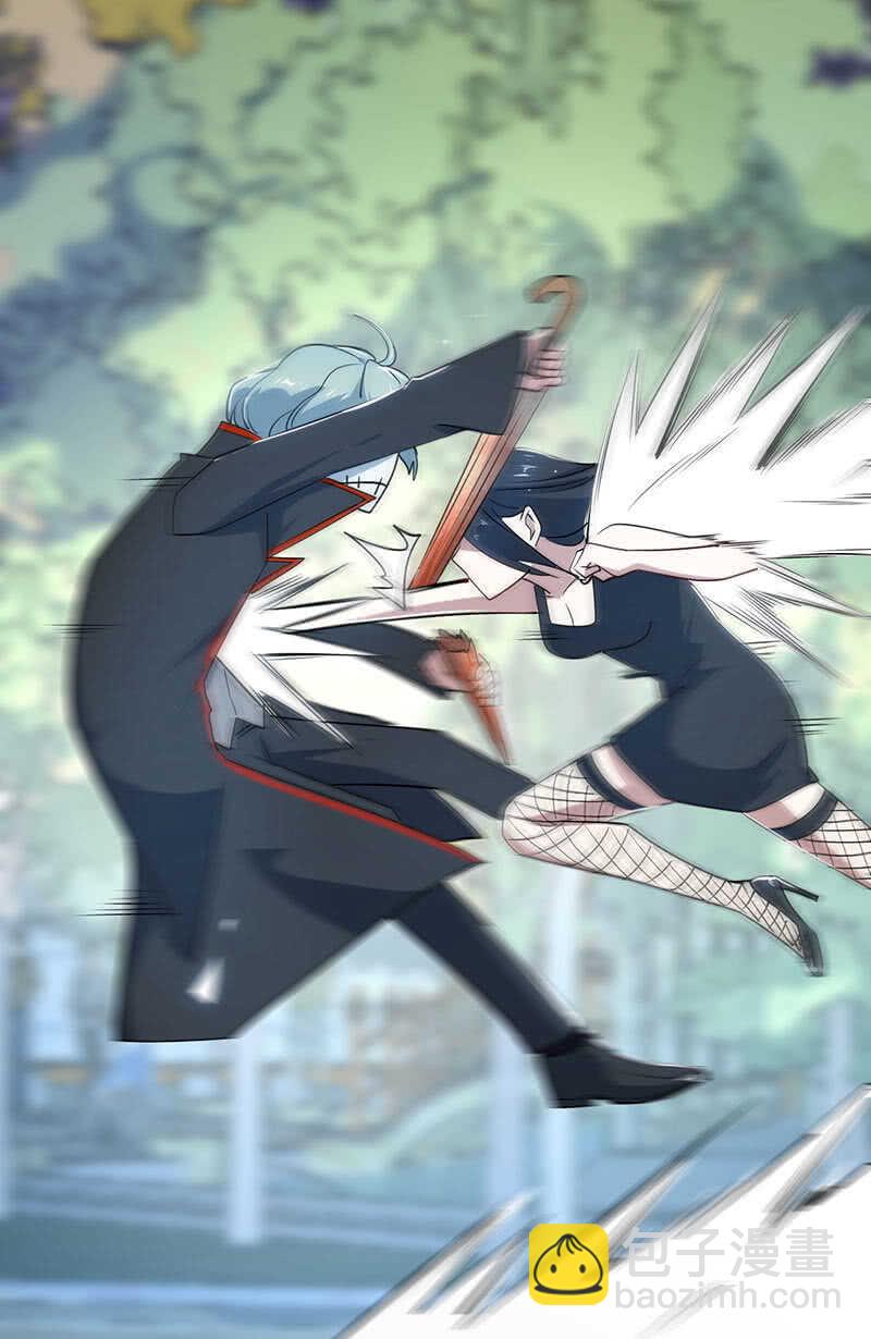 红桃难过美男关-第76话