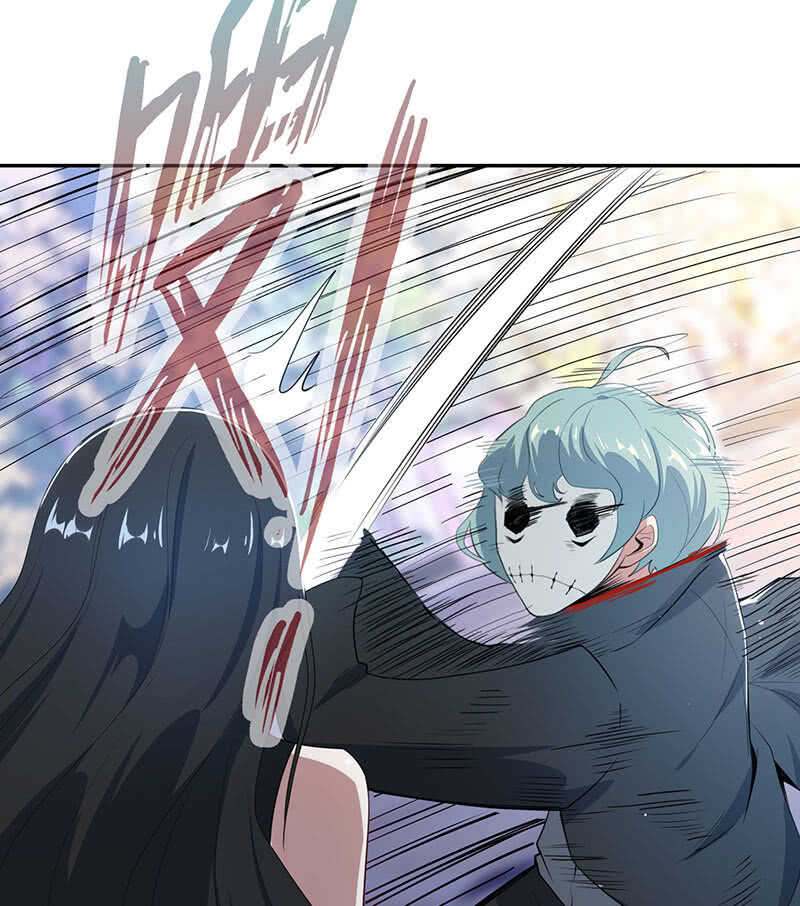 红桃难过美男关-第76话