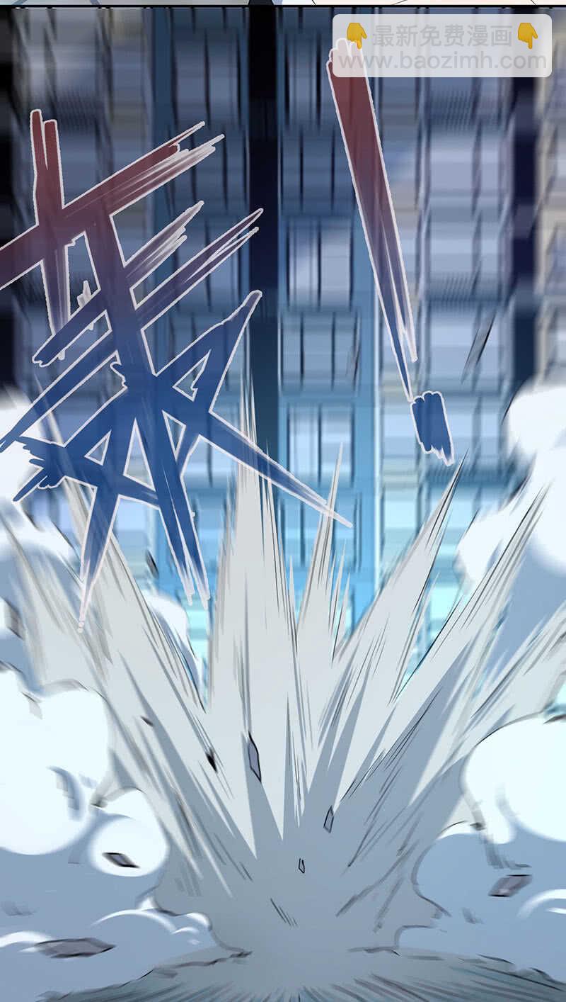 唯一的银色奖杯-第80话