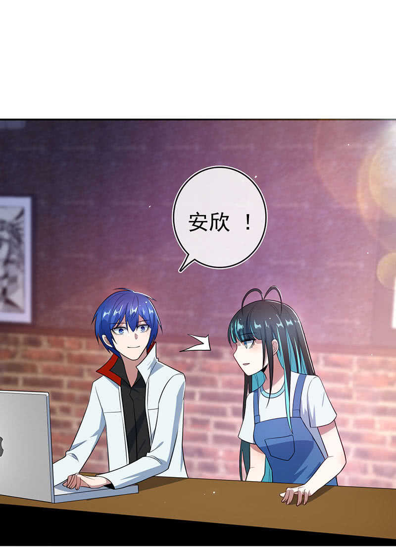 唯一的银色奖杯-第80话