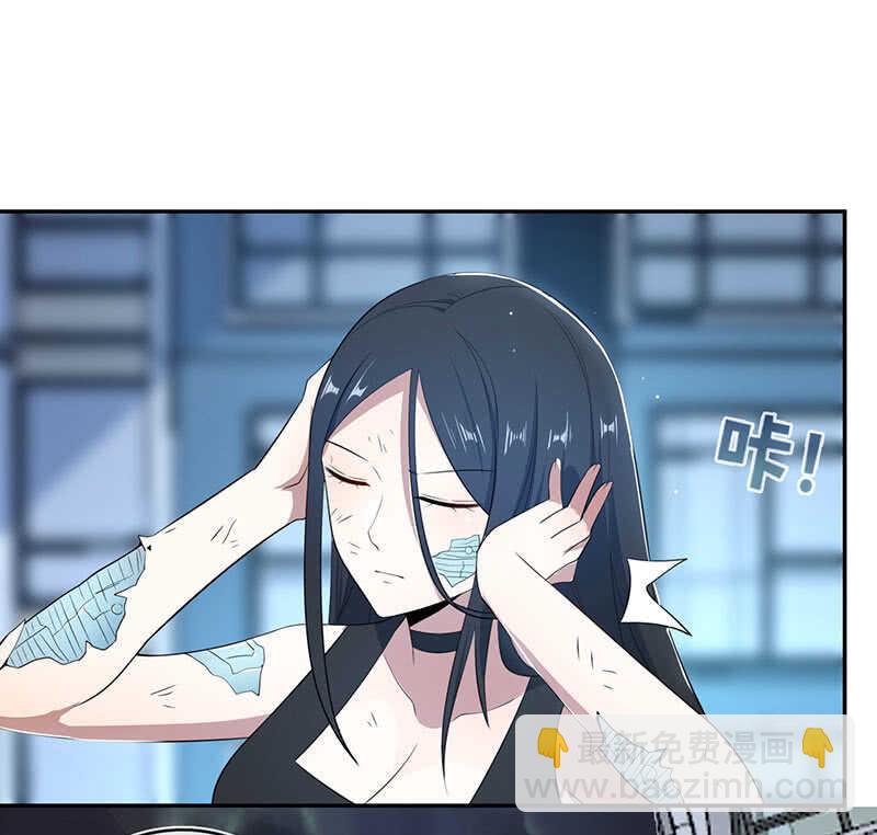 唯一的银色奖杯-第80话