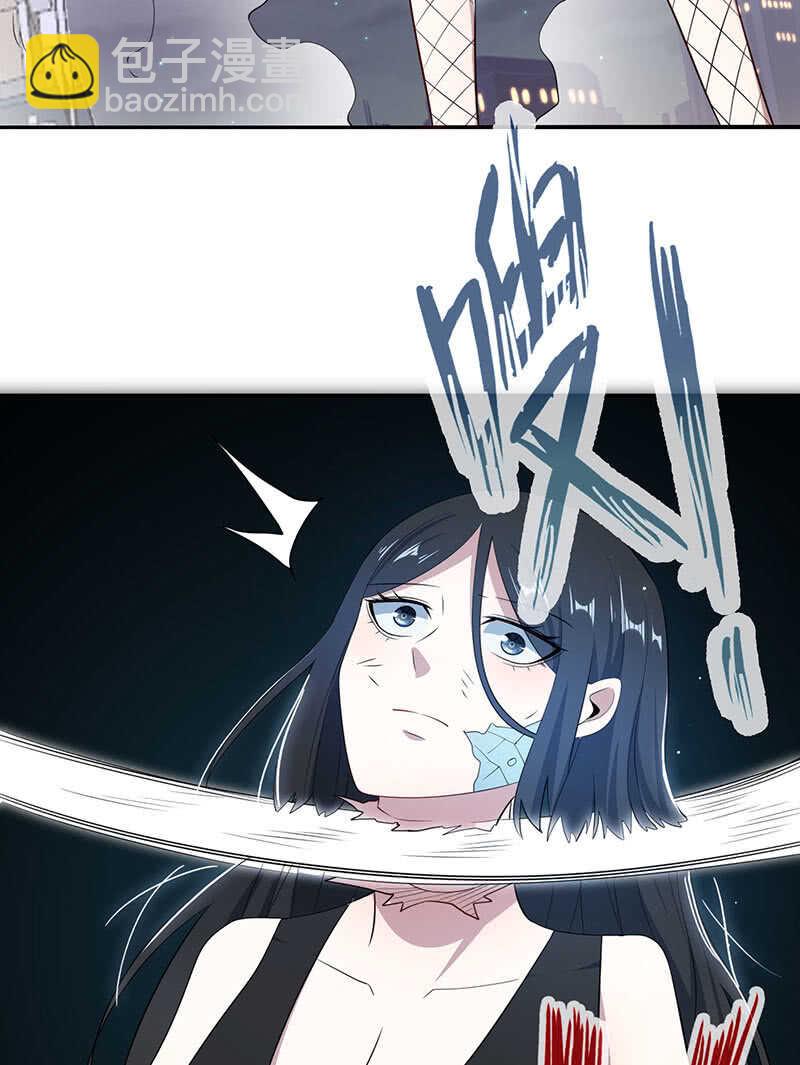 唯一的银色奖杯-第80话