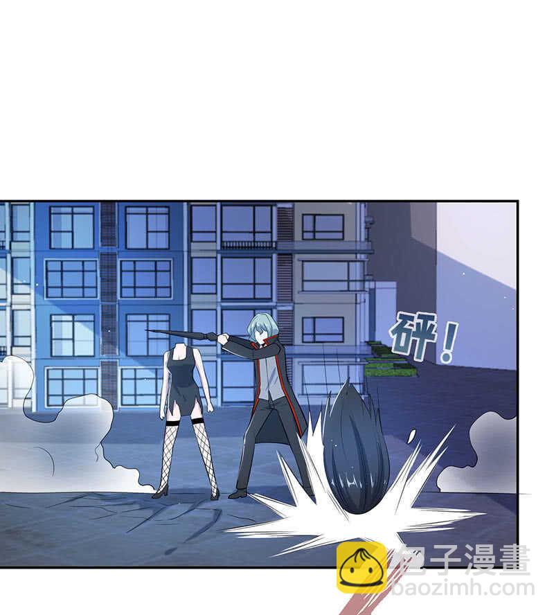 唯一的银色奖杯-第80话