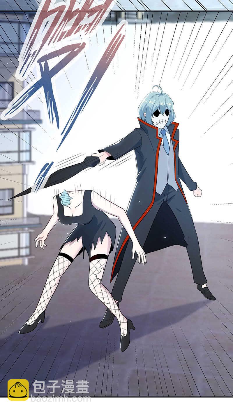 唯一的银色奖杯-第80话