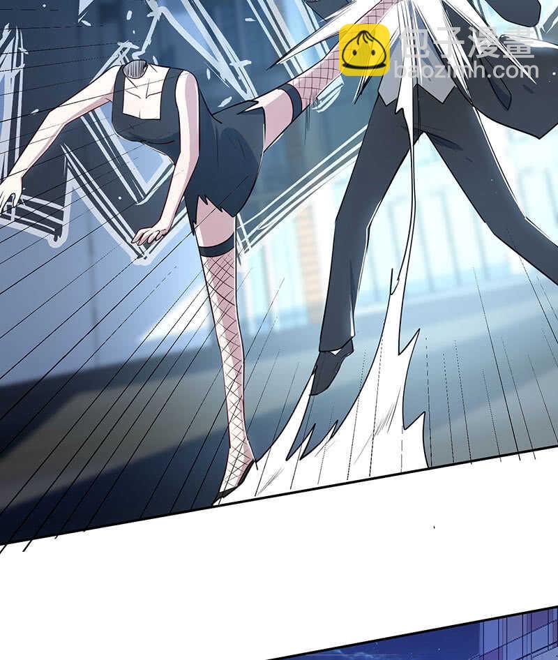 唯一的银色奖杯-第80话