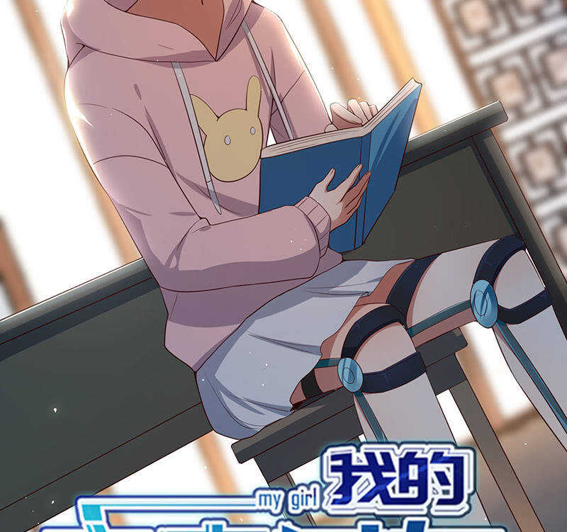 给铁牛的随份子-第88话