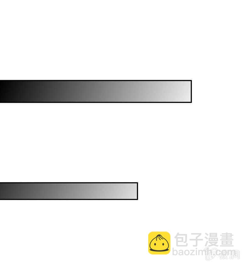 给铁牛的随份子-第88话