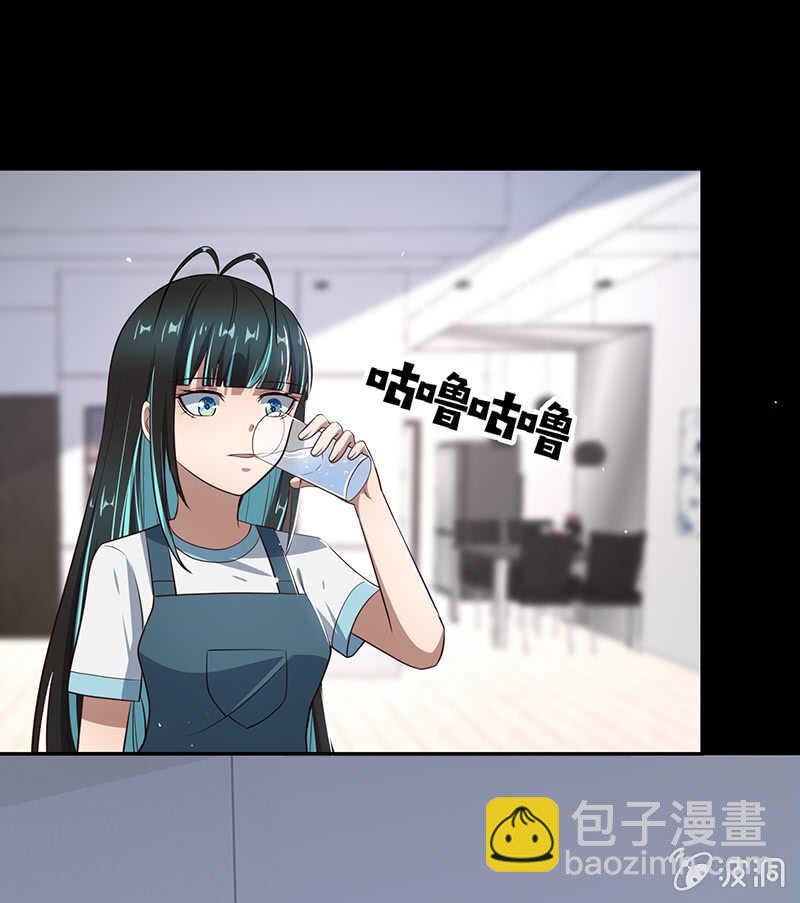 安欣的暴走-第90话