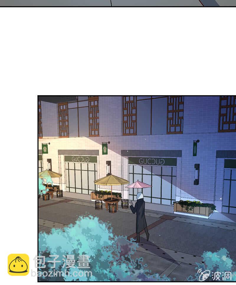 安欣的暴走-第90话