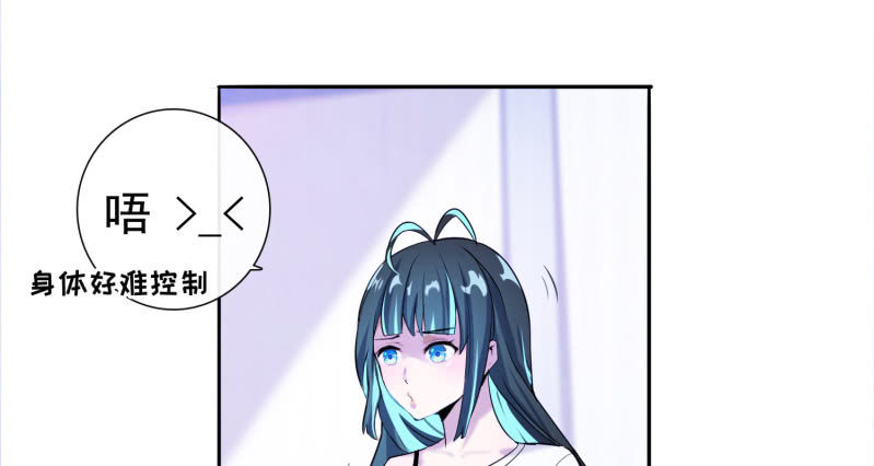 安欣&ldquo;上身&rdquo;第一天(1/2)-第10话