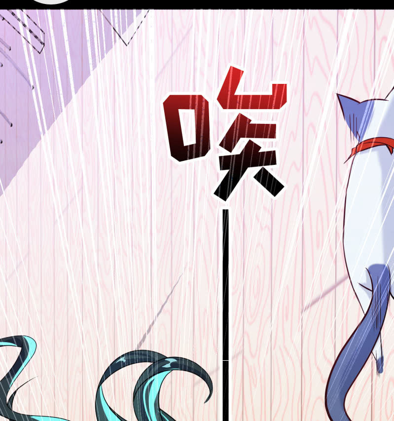 安欣&ldquo;上身&rdquo;第一天(1/2)-第10话