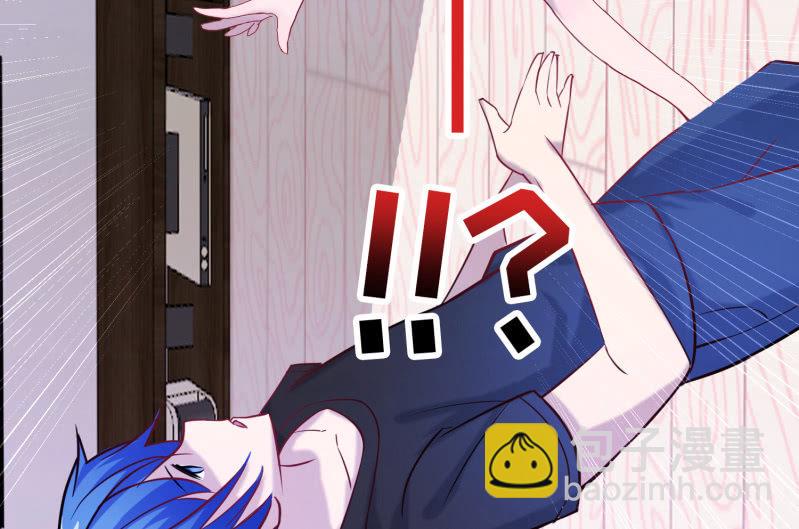 安欣&ldquo;上身&rdquo;第一天(1/2)-第10话