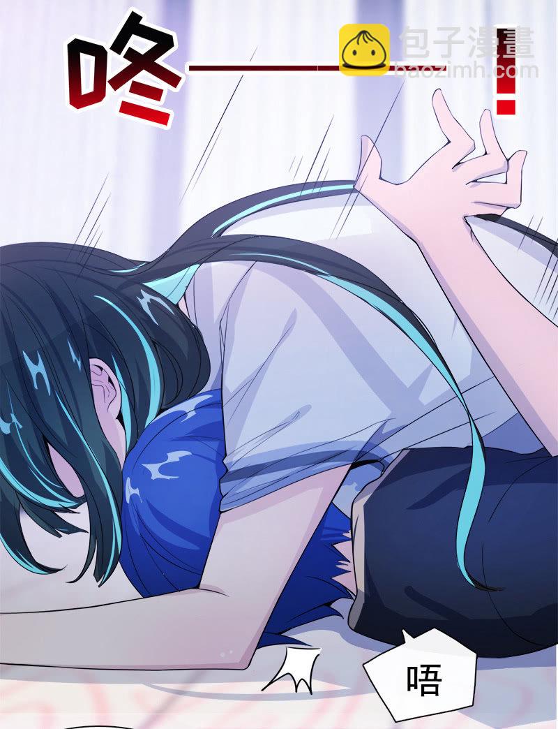 安欣&ldquo;上身&rdquo;第一天(1/2)-第10话