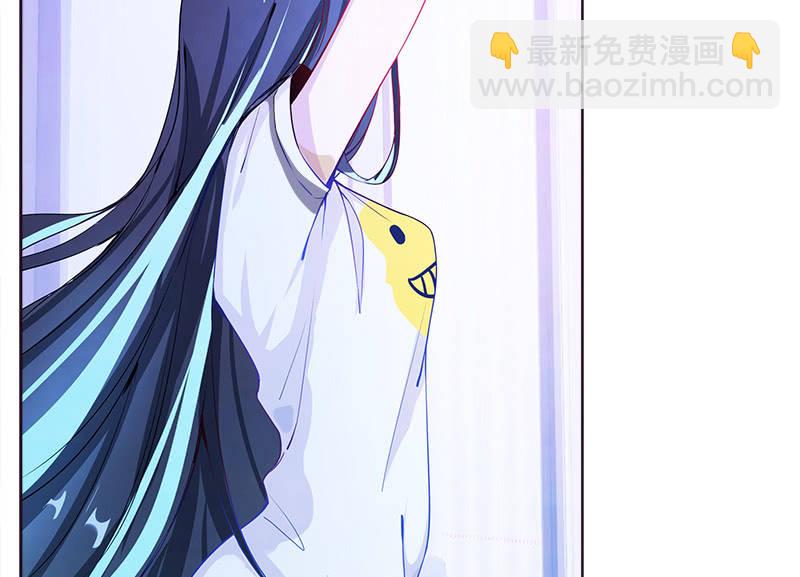 安欣&ldquo;上身&rdquo;第一天(1/2)-第10话