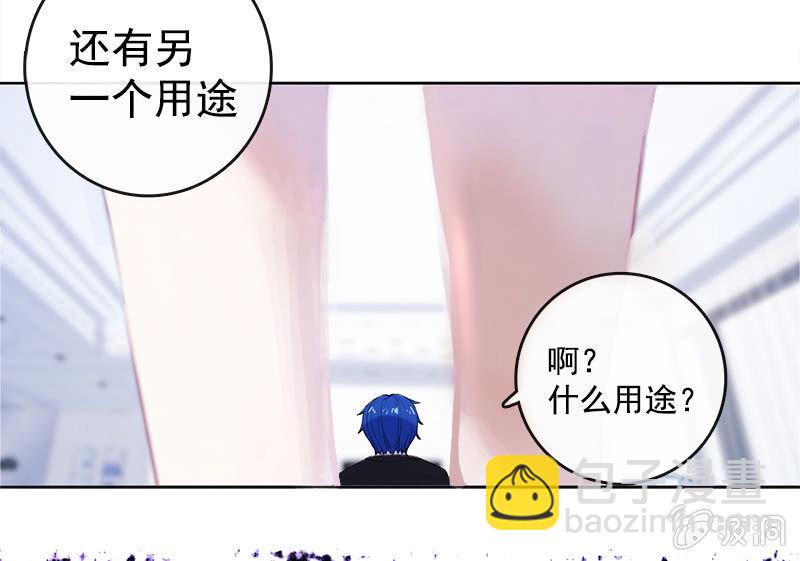 安欣&ldquo;上身&rdquo;第一天(1/2)-第10话