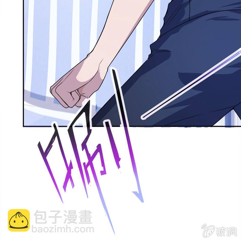 安欣&ldquo;上身&rdquo;第一天(1/2)-第10话