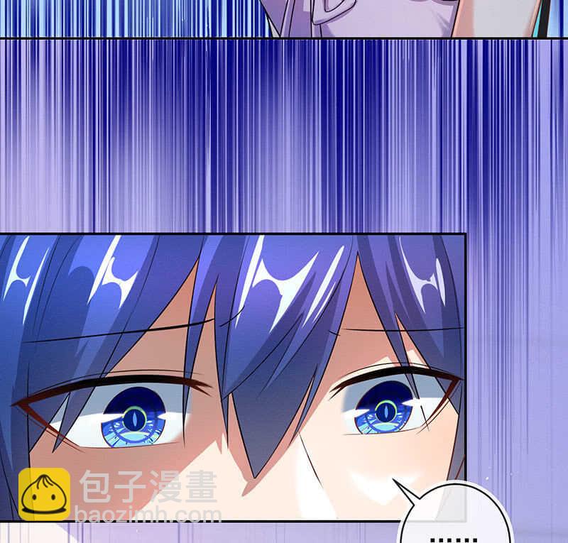 修复情感的办法-第92话