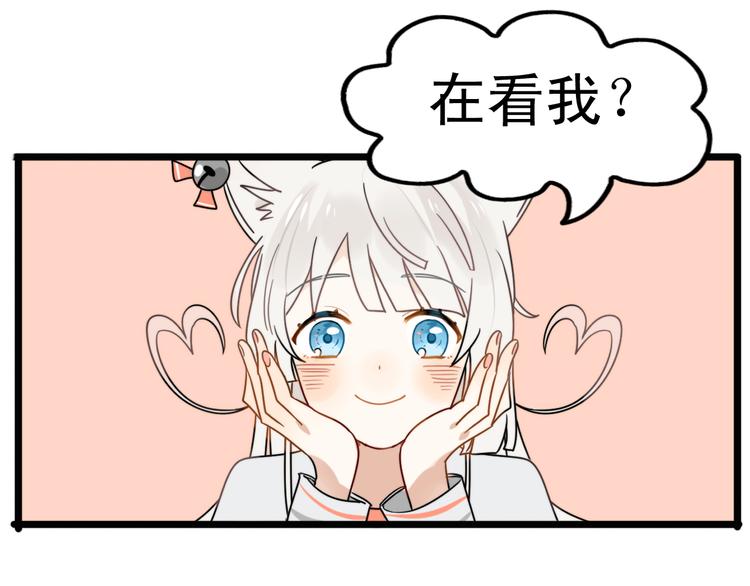 第3话 精奇小屋(1/2)-第2话