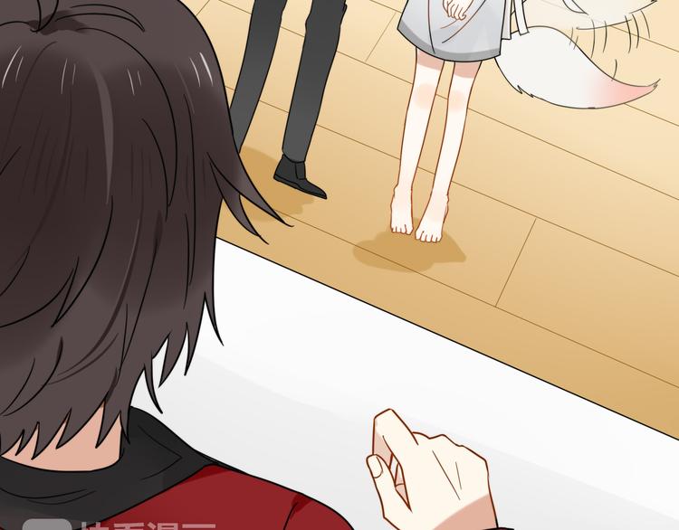 第3话 精奇小屋(1/2)-第2话