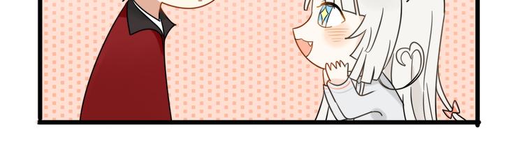 第3话 精奇小屋(1/2)-第2话