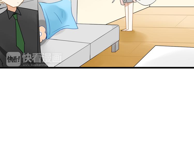 第3话 精奇小屋(1/2)-第2话